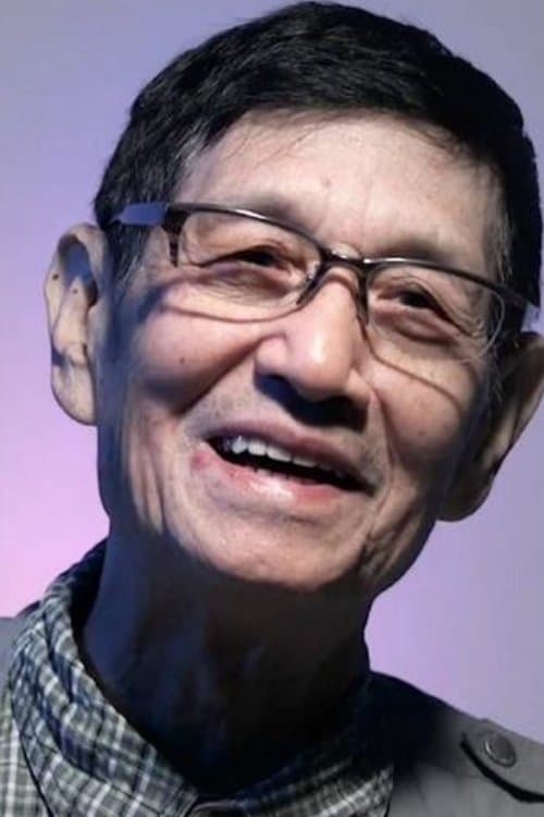 Lau Shun image