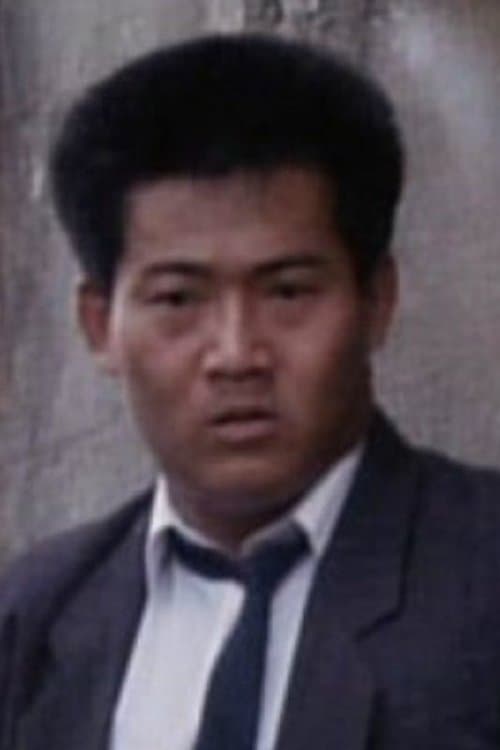 Lau Shung-Fung image