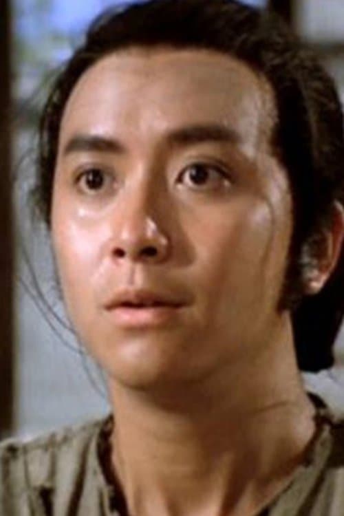 Lau Siu-Kwan image