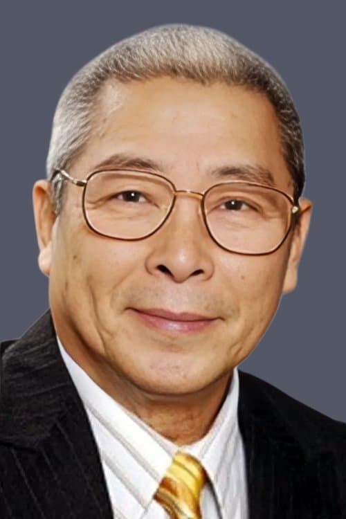 Lau Siu-Ming image