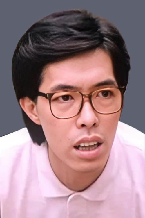 Law Ching-Ho image