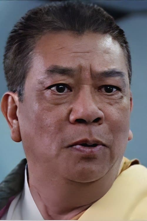 Law Shu-Kei image