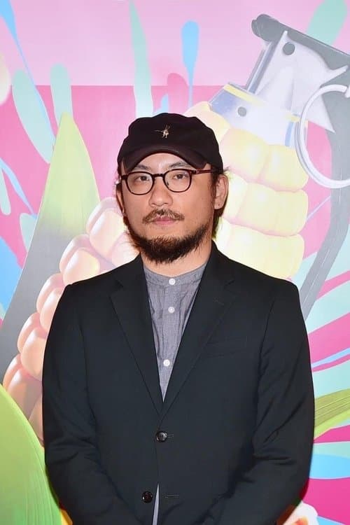 Photo of Lawrence Kan