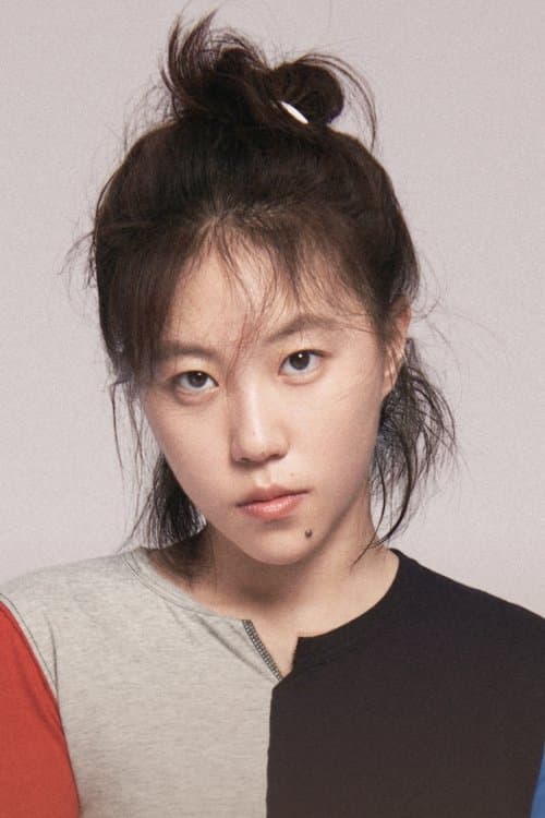 Leah Dou image