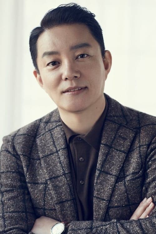 Lee Beom-soo image