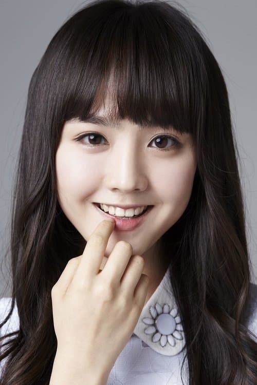 Lee Bit-na image