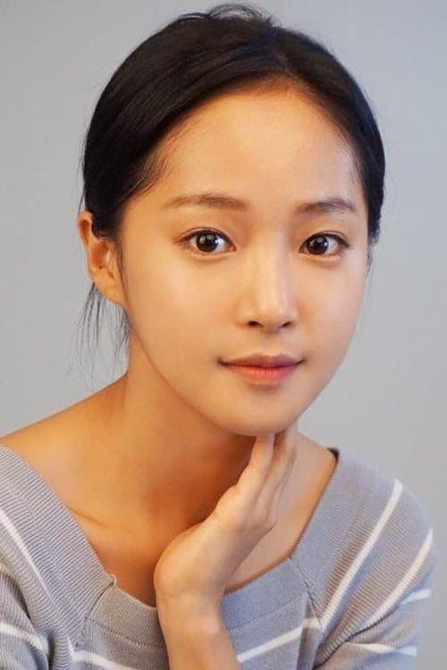 Lee Bom image