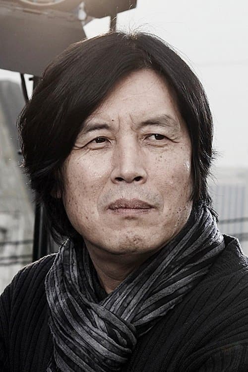Lee Chang-dong image