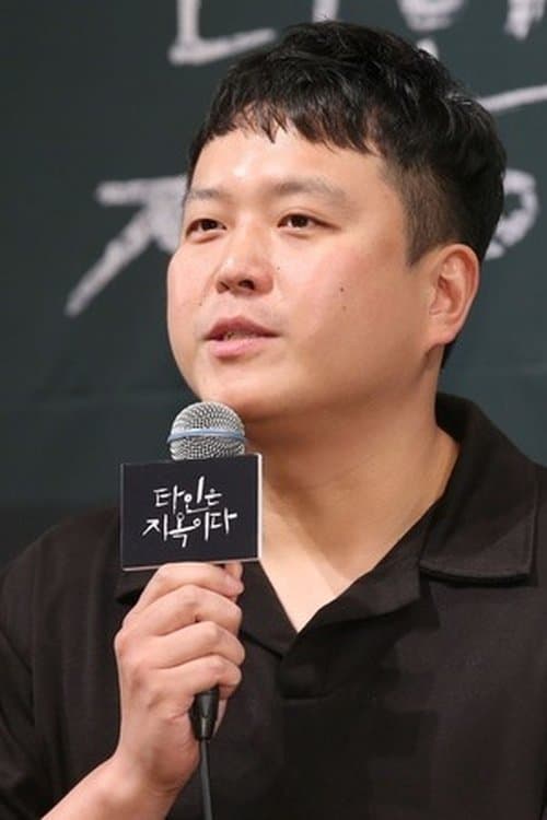 Photo of Lee Chang-hee