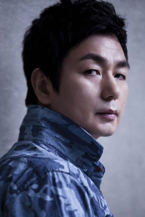 Lee Cheol-min image