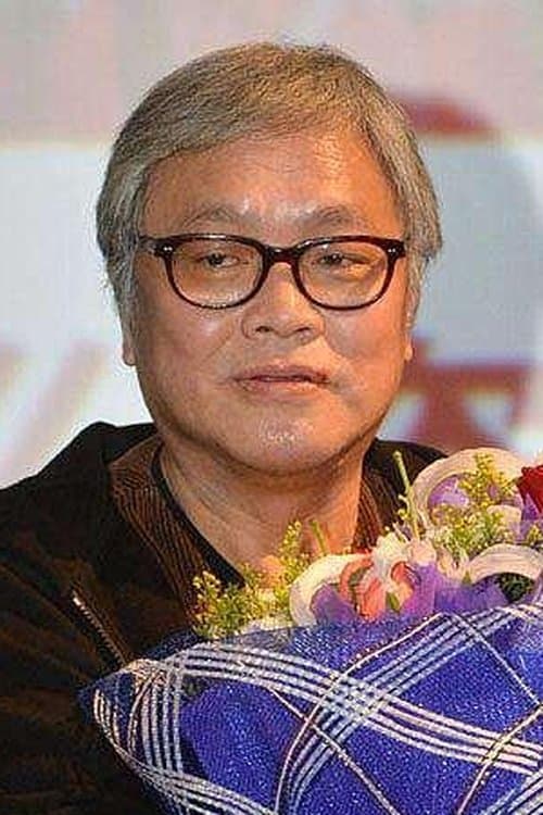 Lee Chi-Ngai image