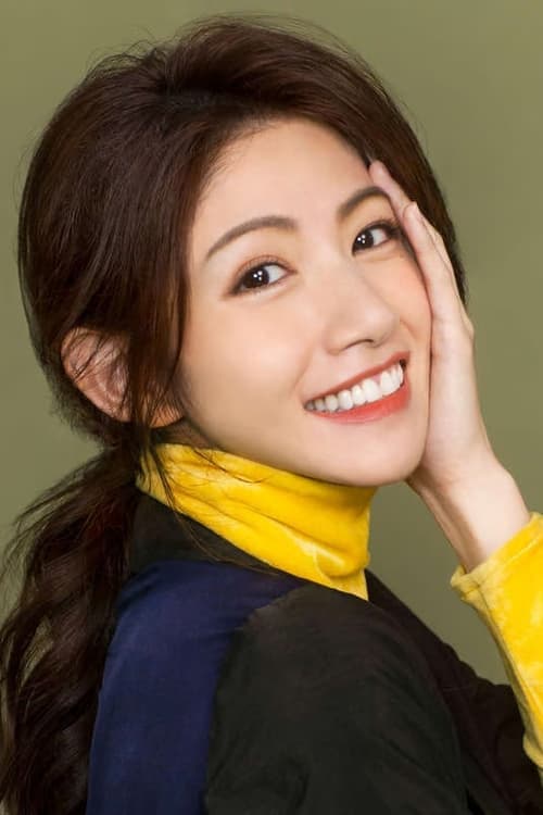 Lee Chien-Na image