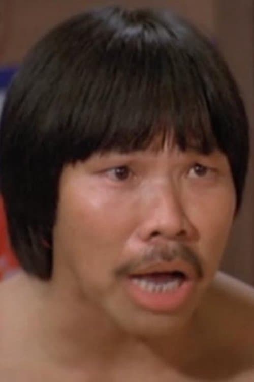 Lee Chun-Wa image