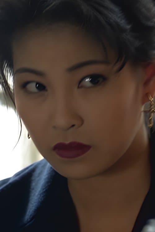 Lee Chung-Wai image