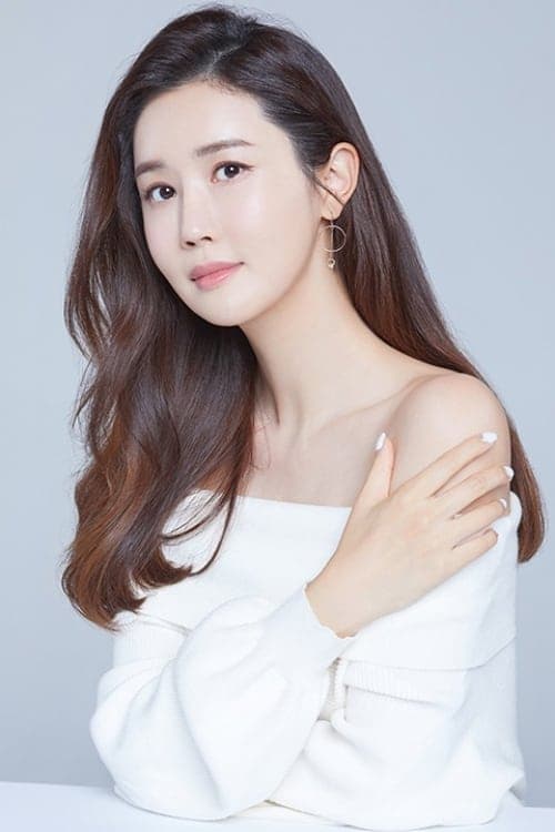 Lee Da-hae image