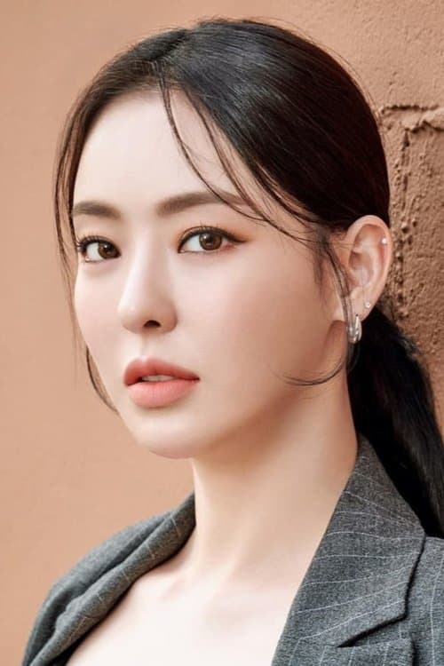 Lee Da-hee image