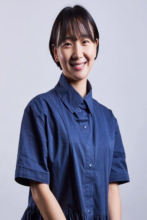 Lee Da-yeong image