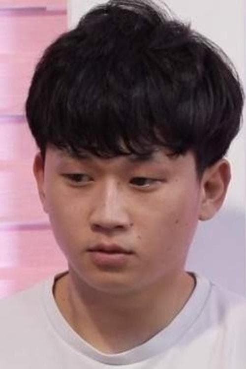 Lee Do-jin image