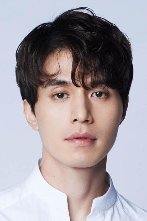 Lee Dong-wook image