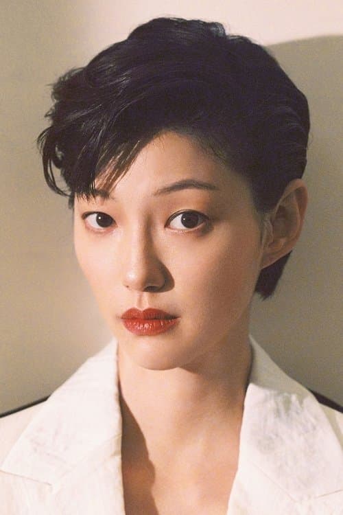 Lee El image
