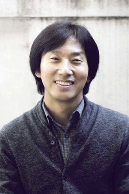 Photo of Lee Eun