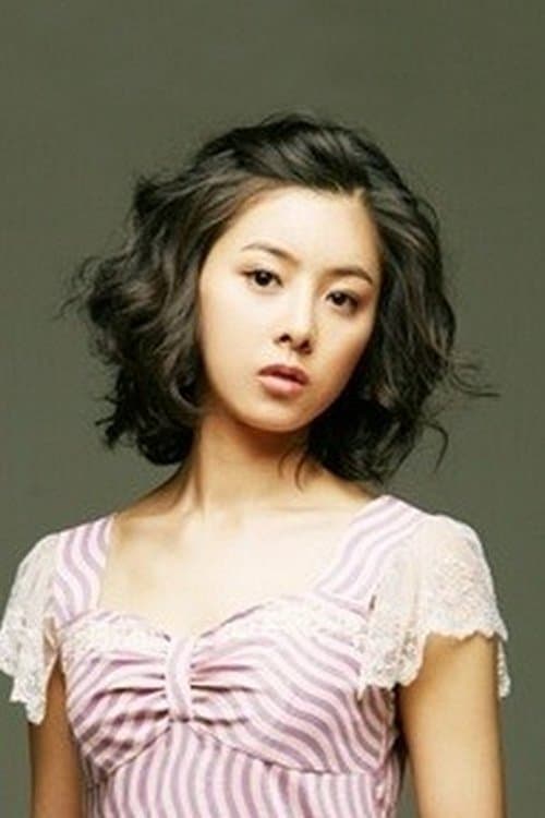 Lee Eun-ji image