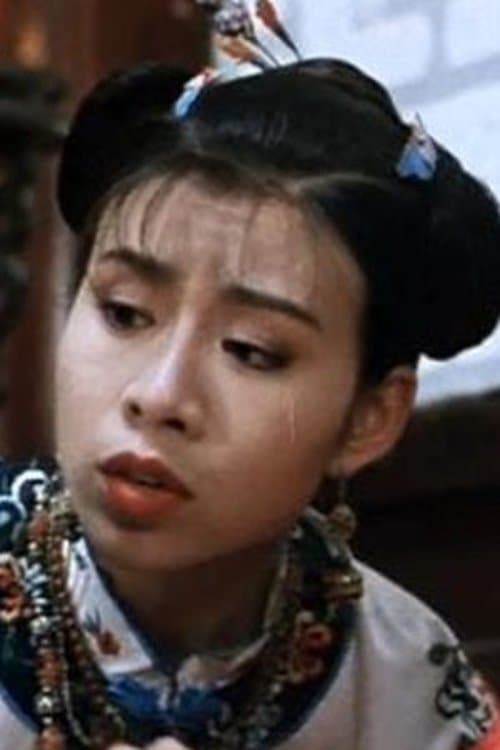 Lee Fai image