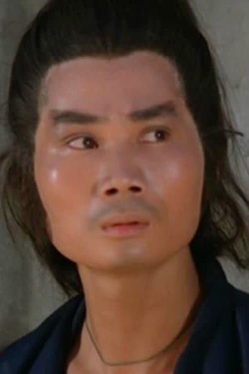 Lee Fat-Yuen image