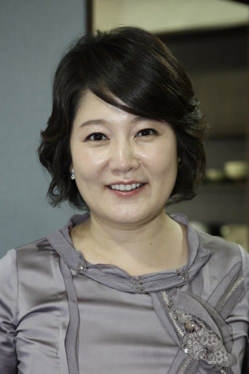 Lee Geum-hee image
