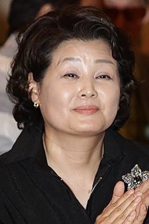 Lee Geum-ju image