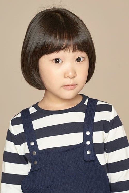 Lee Han-seo image