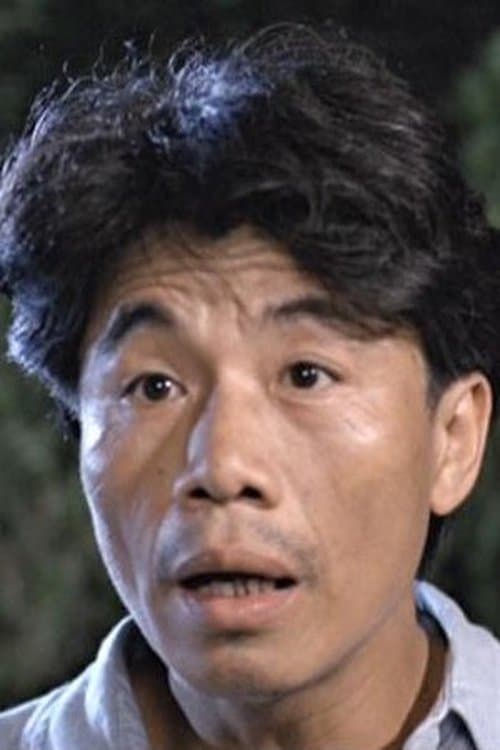 Lee Hang image