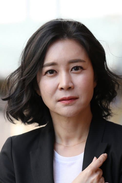 Lee Hang-na image
