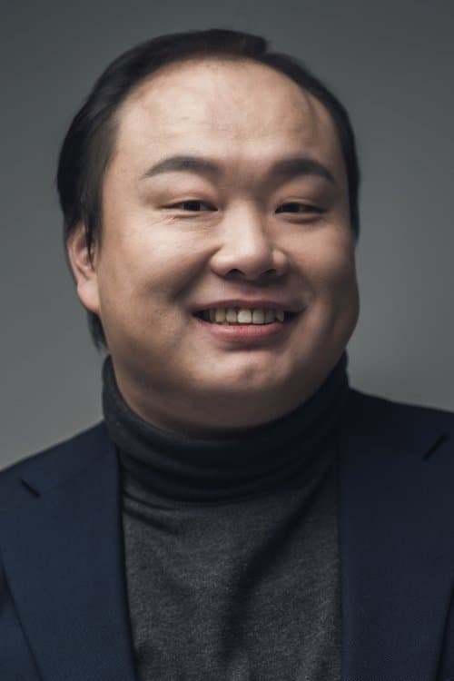 Lee Ho-cheol image