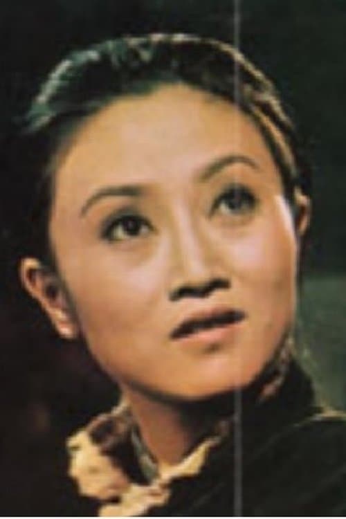 Lee Hung image