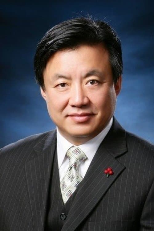 Lee Hyo-jeong image