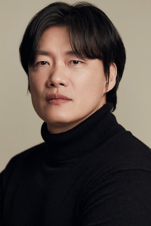 Lee Hyun-gul image