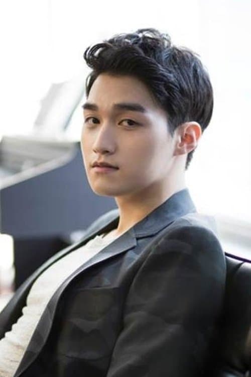 Lee Ik-jun image