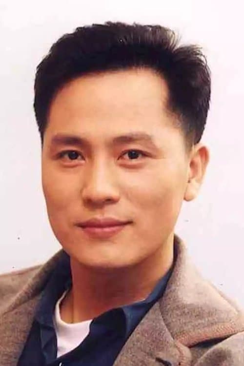 Lee Il-jae image
