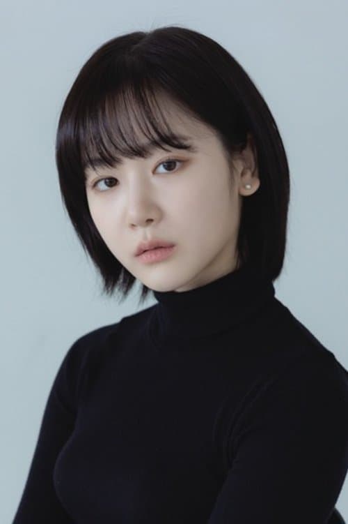 Lee Jae-yi image