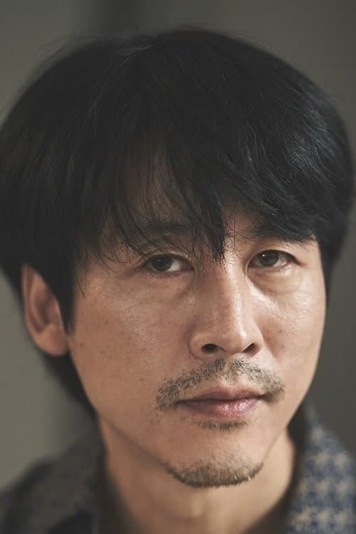 Lee Jae-yong image