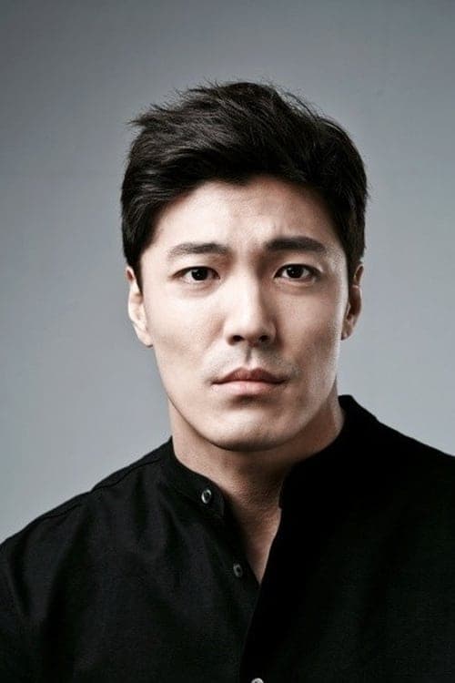 Lee Jae-yoon image