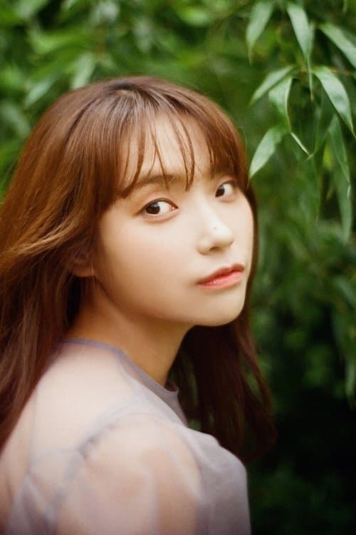 Lee Jin-ah image