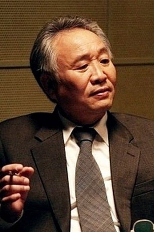 Lee Jong-gu image
