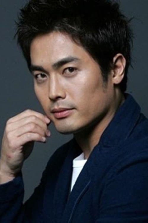 Lee Jong-soo image