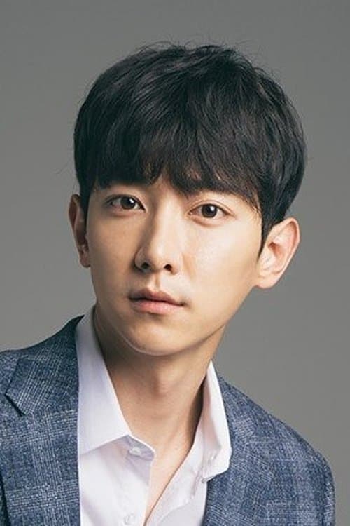 Lee Jung-hyuk image