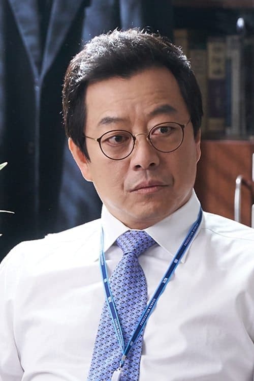 Lee Ki-young image