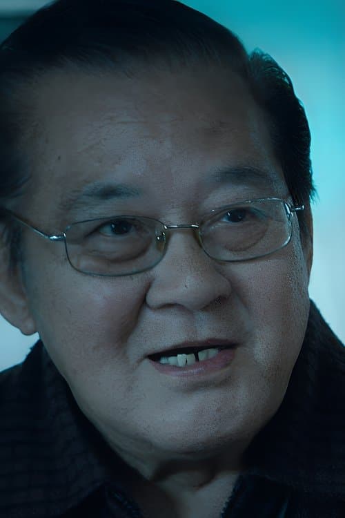 Photo of Lee Kin-Hing