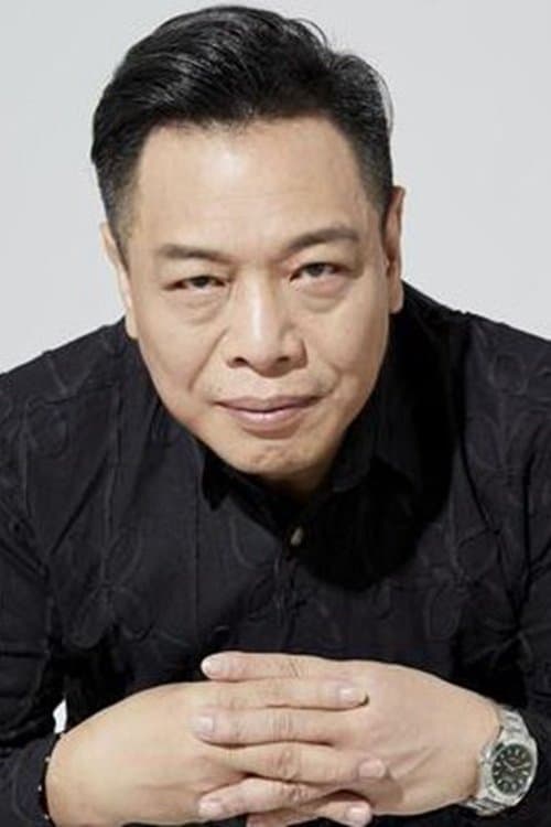 Lee Kin-Yan image
