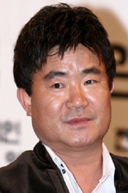 Lee Kye-in image